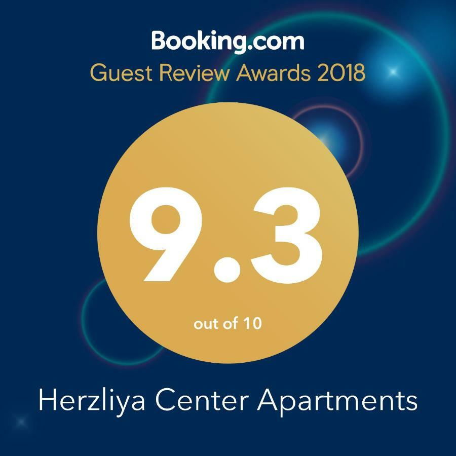 Herzliya Center Apartments 외부 사진